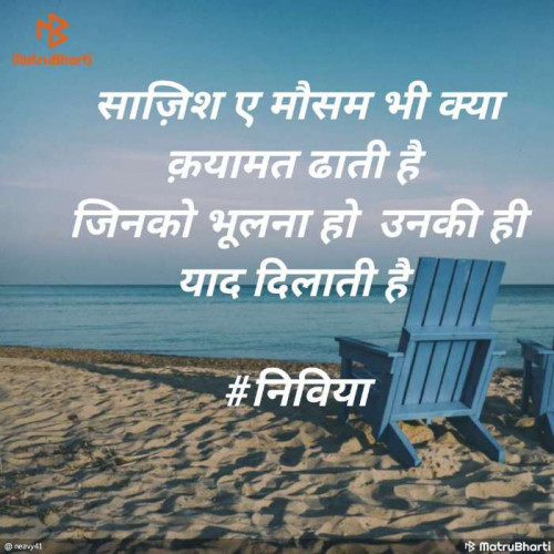 Post by Rahul Yadav on 28-Apr-2019 04:41pm