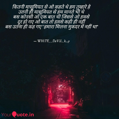 Post by Khilan Lalkiya on 28-Apr-2019 05:14pm