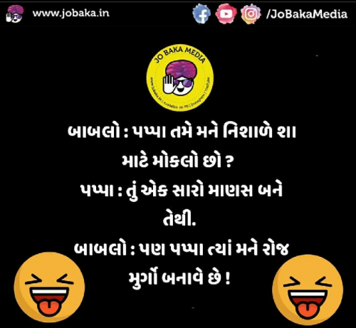 Post by Bharat Dabhi on 28-Apr-2019 05:36pm