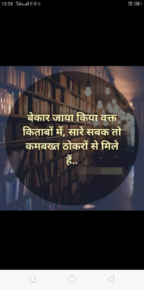 Post by Swami on 28-Apr-2019 06:11pm