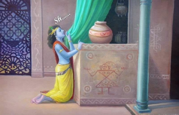 Gujarati Good Evening by The Boss : 111152285