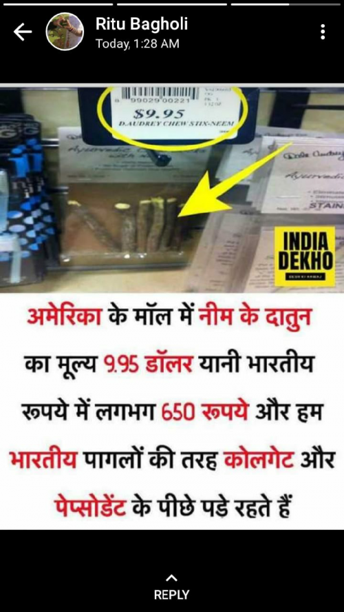 Post by Pardeep Choudhary on 28-Apr-2019 06:51pm