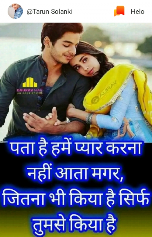 Post by Banshi Lal on 28-Apr-2019 06:52pm