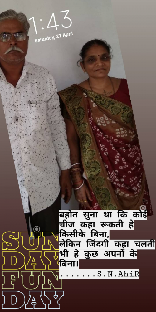 Post by Shailesh Kavad on 28-Apr-2019 07:20pm