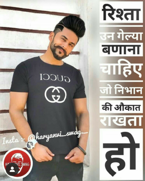 Post by Pandit Anuj on 28-Apr-2019 08:17pm