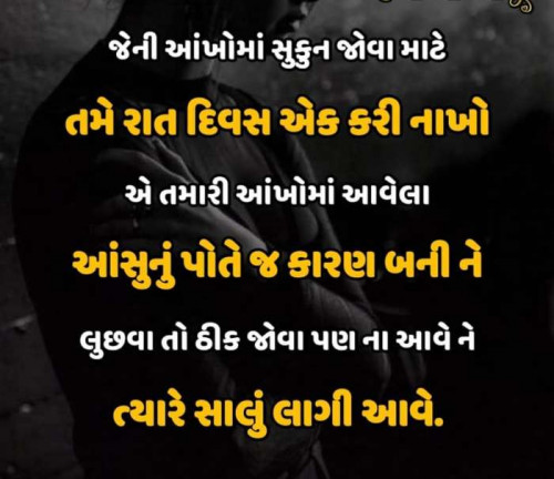 Post by Chirag Mevada on 28-Apr-2019 10:12pm