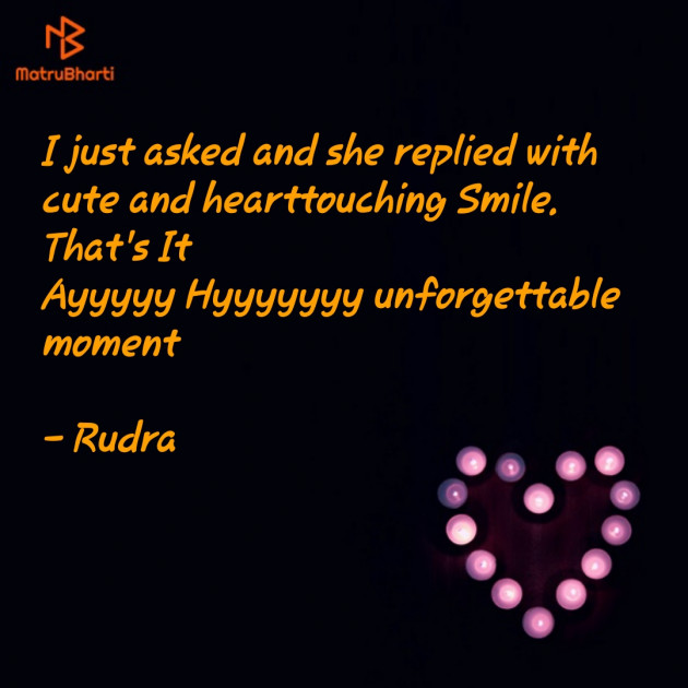 English Romance by Rudra : 111152528