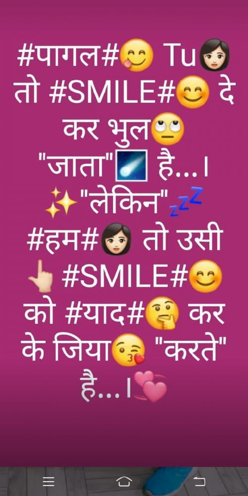 Post by Sachin Choudhary on 28-Apr-2019 11:09pm