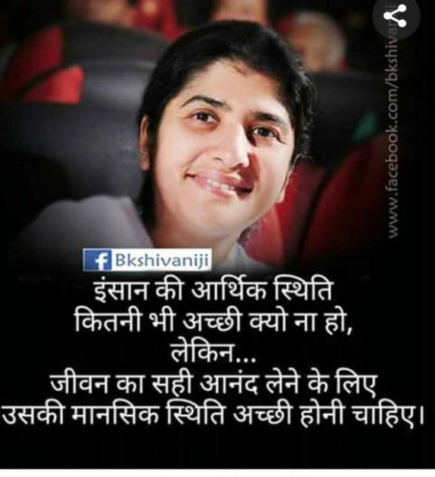 English Quotes by Jasmin Mistry Jasmin Mistry : 111152672