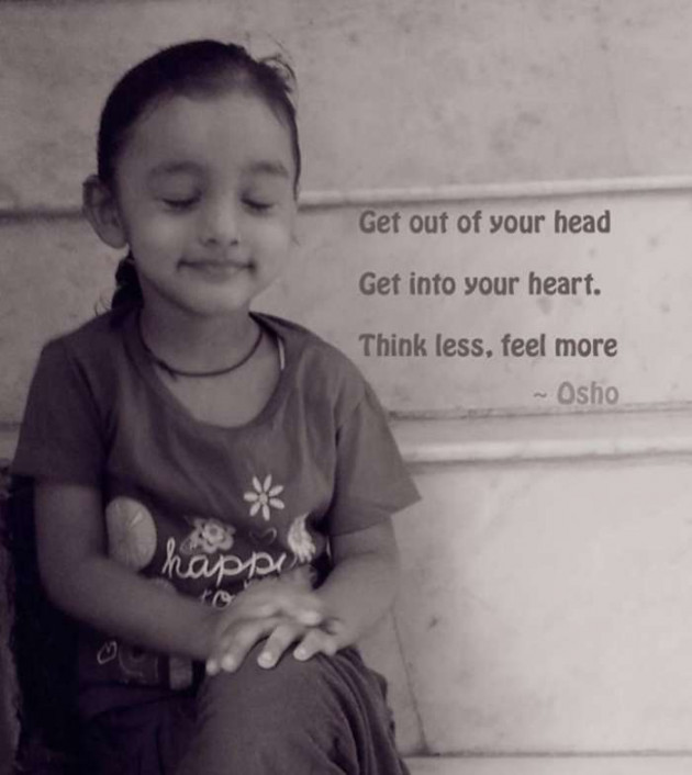English Quotes by Jasmin Mistry Jasmin Mistry : 111152689