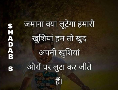 Post by MD Shadab on 29-Apr-2019 07:38am