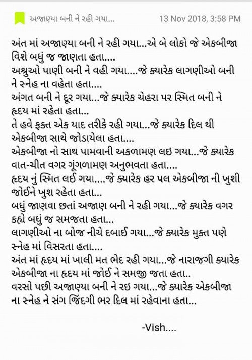 Post by Vishal on 29-Apr-2019 09:51am