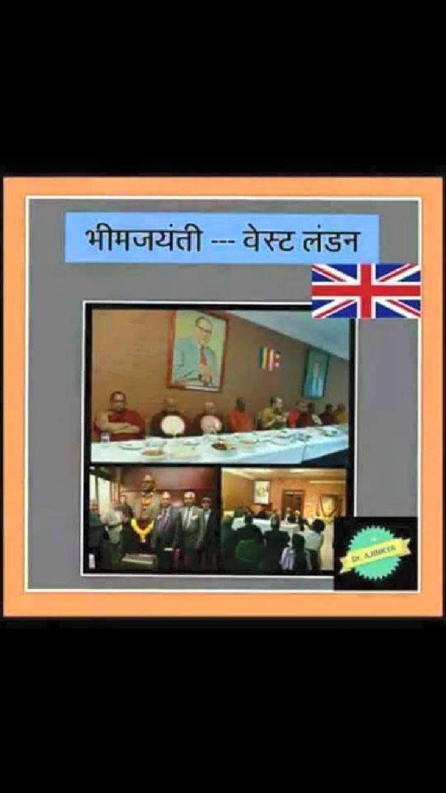 English Quotes by MANVEER SINGH : 111153451