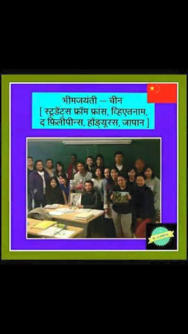 English Quotes by MANVEER SINGH : 111153453