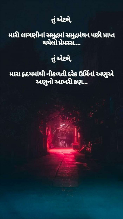 Post by Akshay Joshi on 29-Apr-2019 08:18pm