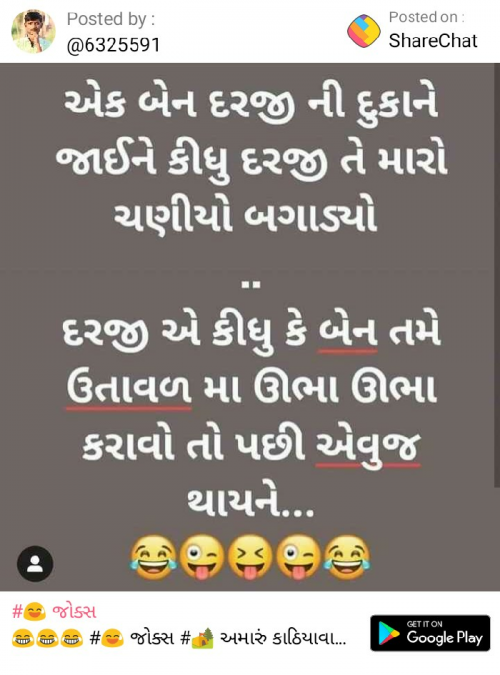 Post by Bharat Patel on 29-Apr-2019 11:12pm