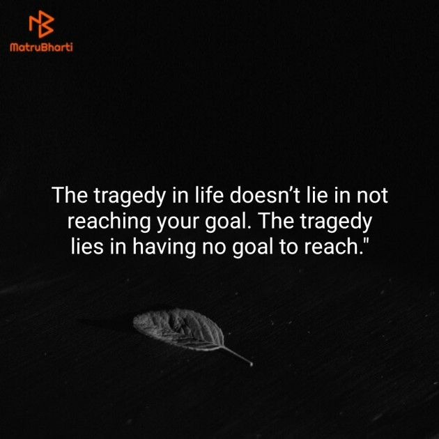 Hindi Quotes by Neelima Sharma : 111153820