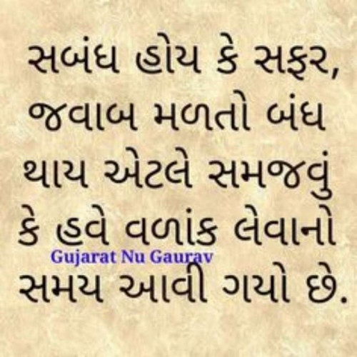 Post by Upen Rathod on 30-Apr-2019 12:41am