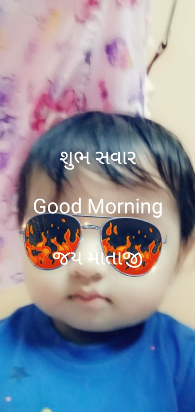 Gujarati Thought by Raghuvirsinh Chavda : 111153984