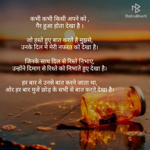 Post by Guru Prasad on 30-Apr-2019 09:38am