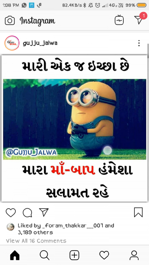 Post by Dabhi status on 30-Apr-2019 01:15pm