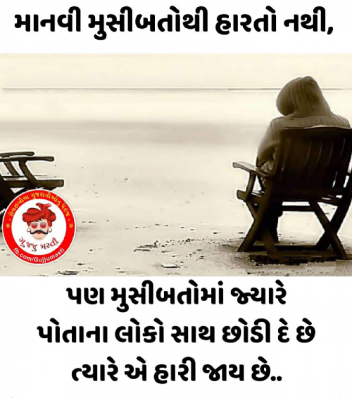 Post by Jigar Panchal on 30-Apr-2019 01:27pm