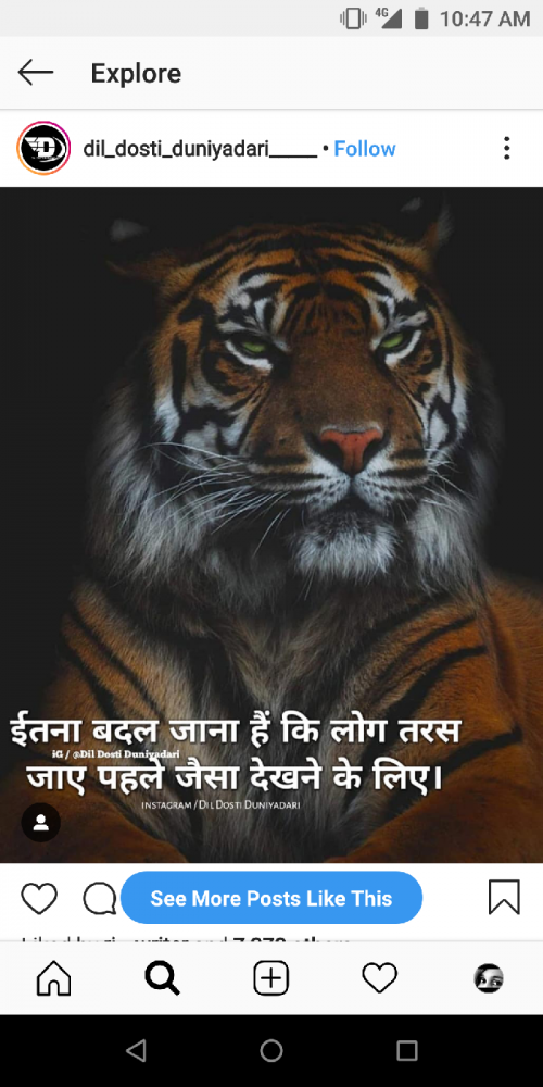 Post by Nilesh Solanki on 30-Apr-2019 02:11pm