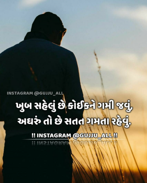 Post by Mayur Savaliya on 30-Apr-2019 02:26pm