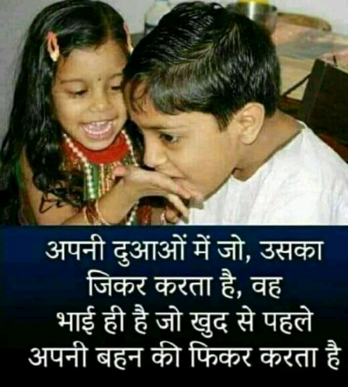 Post by ROSHAN Pandey on 30-Apr-2019 02:48pm