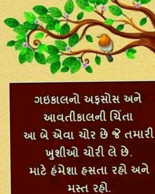 Post by Ravi Vaja on 30-Apr-2019 03:06pm