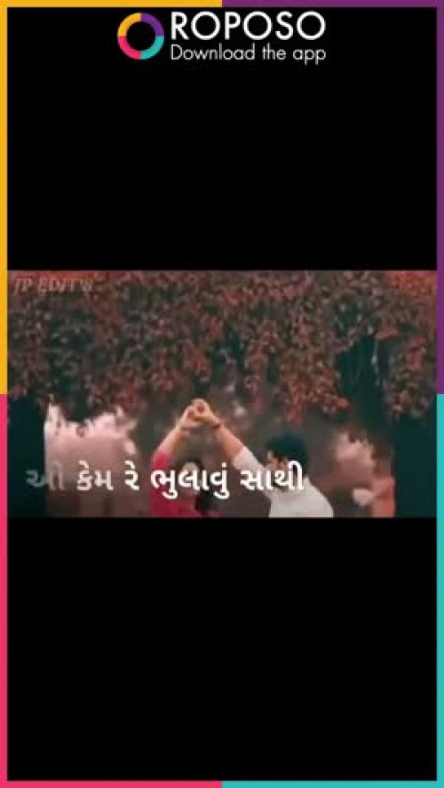NareshVaghela videos on Matrubharti