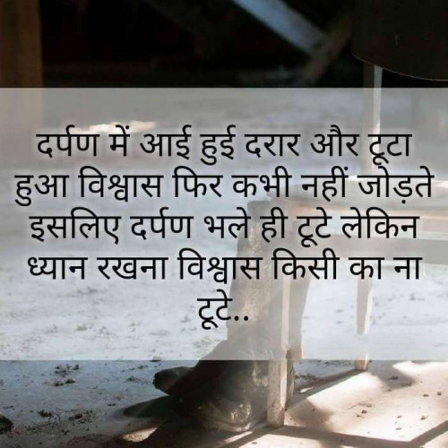 Post by Monu Srivastav on 30-Apr-2019 06:45pm