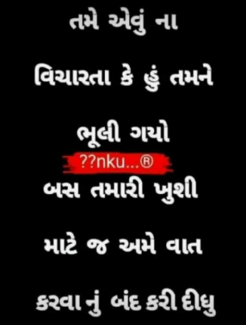 Post by Ravi Prajapati on 30-Apr-2019 08:06pm