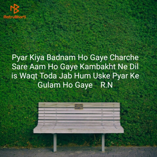 Post by Rk on 30-Apr-2019 08:53pm