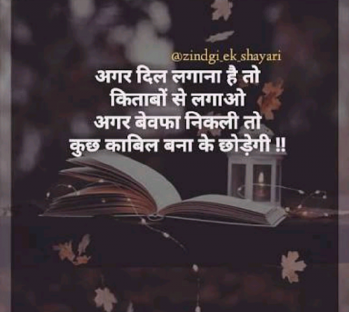 Post by Harsh kumar on 30-Apr-2019 09:55pm