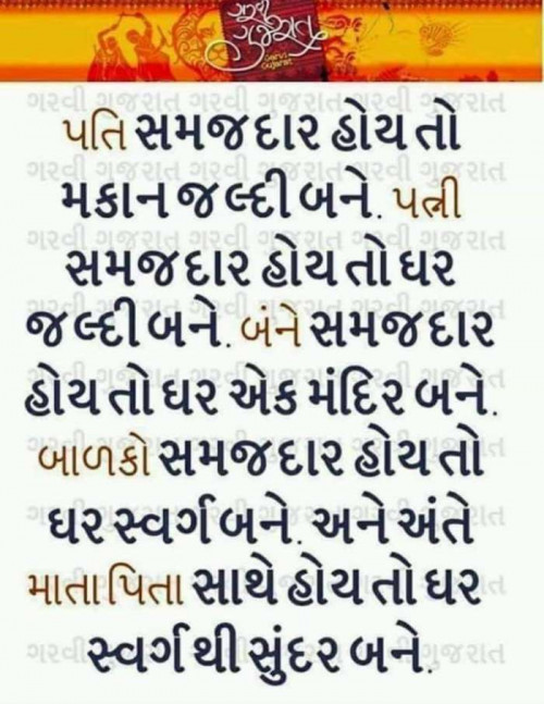 Post by Nayan Patel on 30-Apr-2019 10:18pm