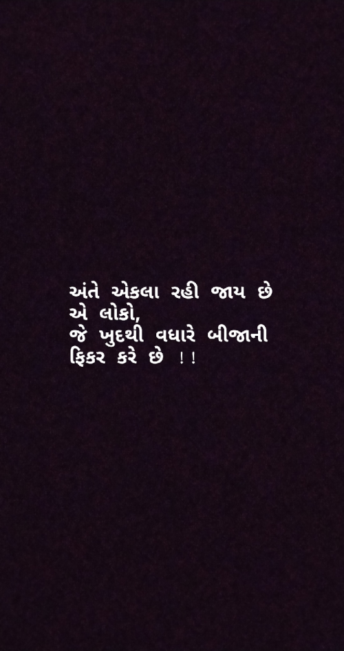 Post by Meet Gondaliya on 01-May-2019 01:34am