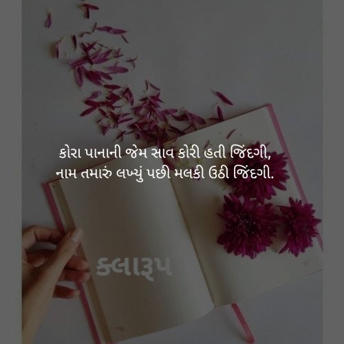 Post by patel on 01-May-2019 02:39am