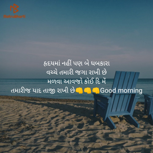 Post by patel on 01-May-2019 09:35am