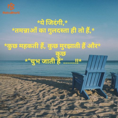 Post by Syed Naved Ali on 01-May-2019 09:44am