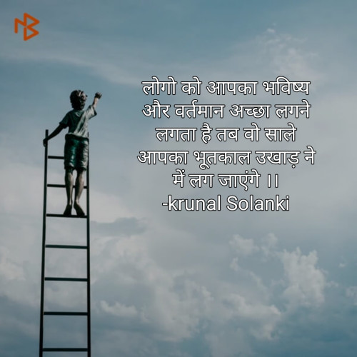 Post by Krunal Solanki on 01-May-2019 09:52am