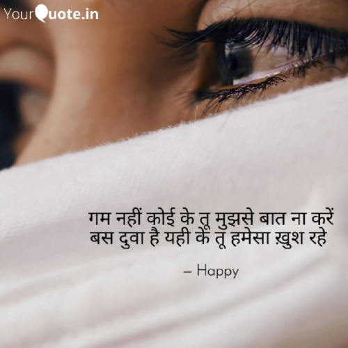 Post by Happy Patel on 01-May-2019 10:04am