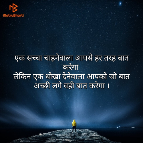 Post by Krunal Solanki on 01-May-2019 10:10am