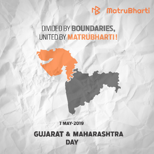 Gujarati Thought by MB (Official) : 111155285