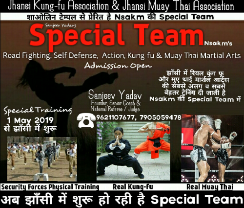 Hindi Whatsapp Status Quotes By Special Team Martial Arts Free Quotes Hindi Whatsapp Status Quotes By Special Team Martial Arts Free Quotes