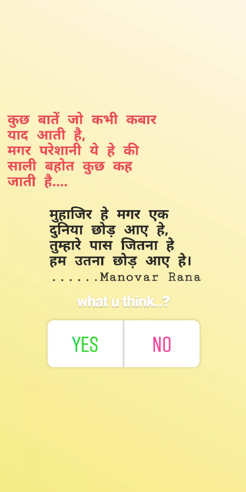 Post by Shailesh Kavad on 01-May-2019 02:13pm