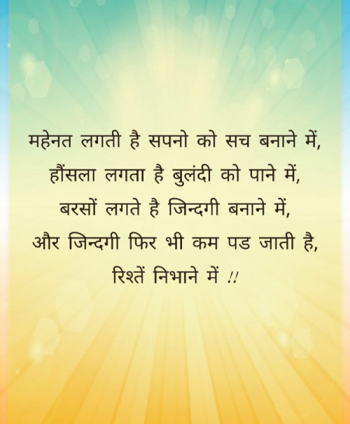 Post by vipul Chavda on 01-May-2019 03:21pm