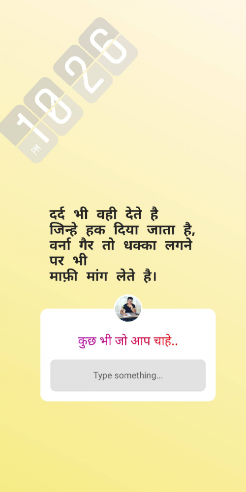 Post by Shailesh Kavad on 01-May-2019 06:18pm