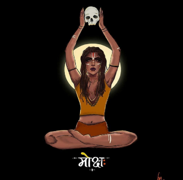 Gujarati Good Evening by The Boss : 111155621