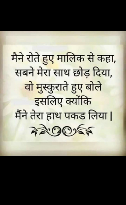Post by Dhaval goswami on 01-May-2019 07:00pm
